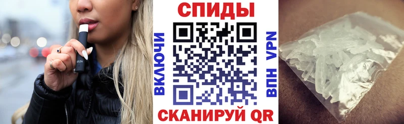 где купить наркоту  Заволжье  Амфетамин Premium 