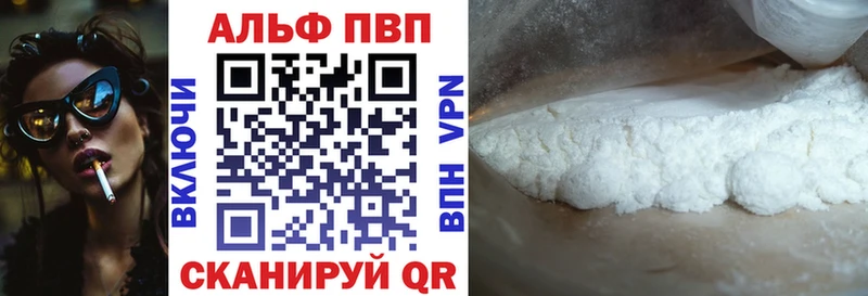 блэк спрут tor  Заволжье  A PVP крисы CK 