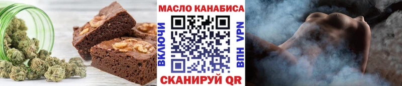 цены наркотик  Заволжье  Cannafood конопля 