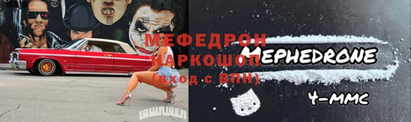 ГАЛЛЮЦИНОГЕННЫЕ ГРИБЫ Баксан