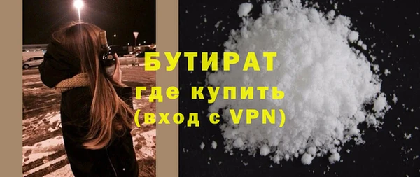 индика Балабаново