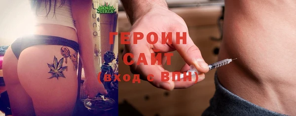 индика Балабаново