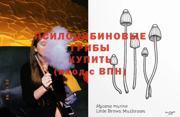 MDMA Premium VHQ Балахна