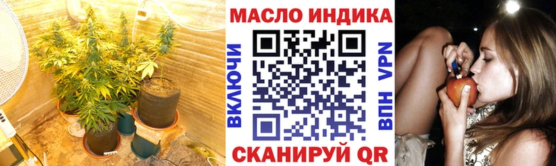 блэк спрут ссылка  Заволжье  Дистиллят ТГК Wax 