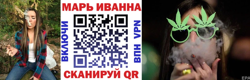 нарко площадка наркотические препараты  хочу   Заволжье  Марихуана план 